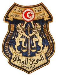 الحرس-الوطني-التونسي1