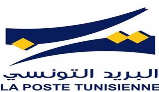 la-poste-tunisienne - Copie
