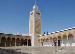 جامع