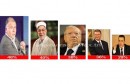 الشخصيات السياسية التونسية