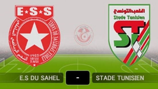 Stade Tunisien vs Etoile