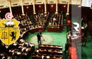 289146-البرلمان-التونسى-داخلية-copy