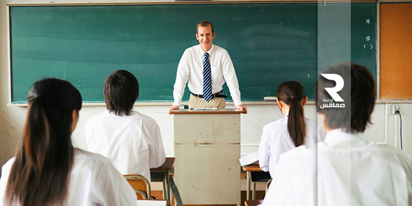TEACHER-new-educ-
