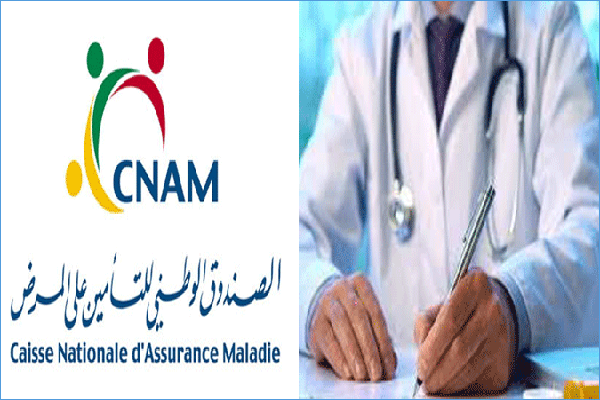 CNAM_Medecin_assabah