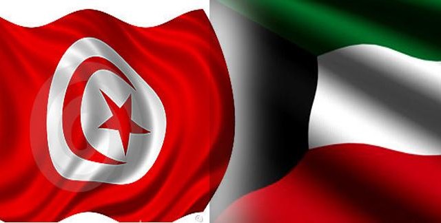 تونس-و-الكويت