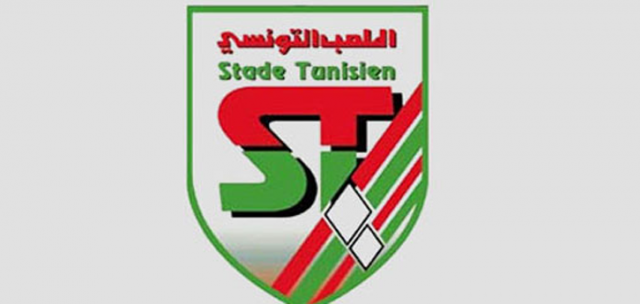 19122014_stade_tunisien