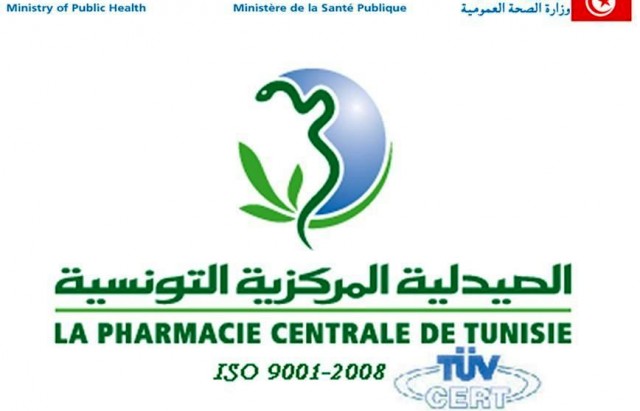 pharmacie-centrale-tunisie-sante-publique