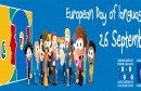 اليوم-الأوروبي-للغات