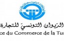 الديوان التونسي للتجارة