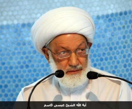 مواجهات في البحرين بين الشرطة ومناصرين للمرجع الشيعي عيسى قاسم