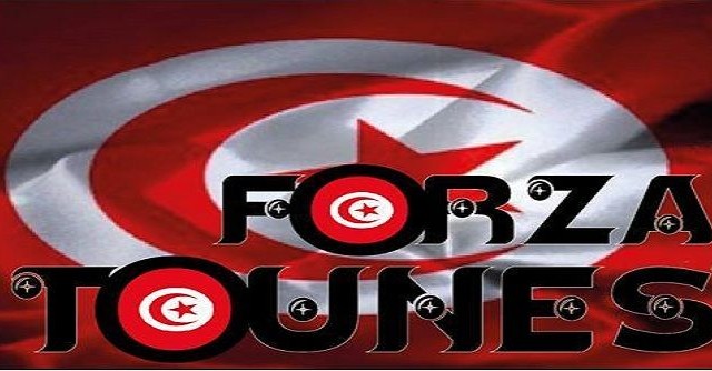 جمعية "فورزا تونس"