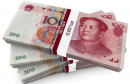 العملة الصينية