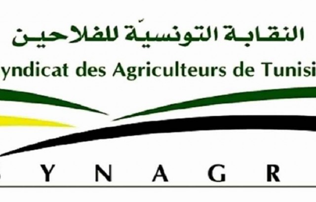 synagri-tunisie-sfax النقابة الوطنية للفلاحين
