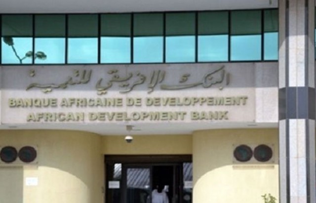 البنك-الإفريقي-للتنمية