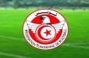 الجامعة التونسية لكرة لاقدم