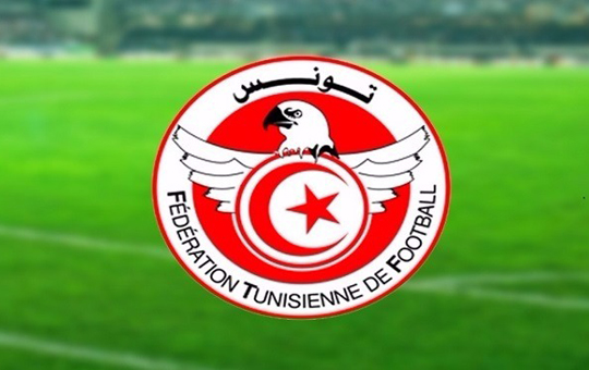 الجامعة التونسية لكرة لاقدم