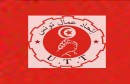 إتحاد عمال تونس