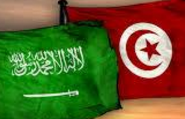 تونس و السعودية