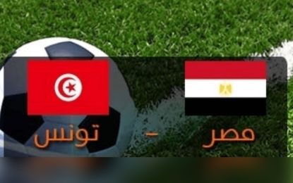 تونس-مصر-415x260