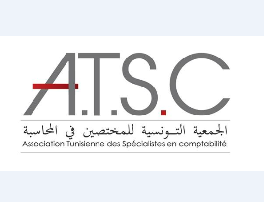 الجمعية التونسية للمختصين في المحاسبة