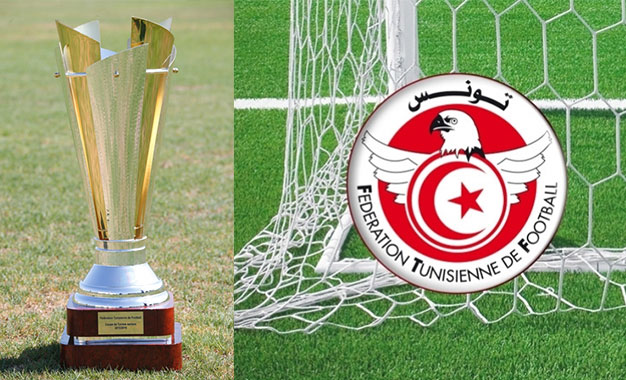 Coupe-de-Tunisie