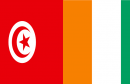 تونس والكوت ديفوار