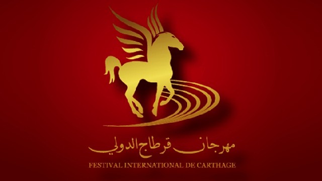 festival-de-carthage-55