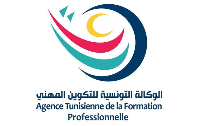 الوكالة التونسية للتكوين المهني .