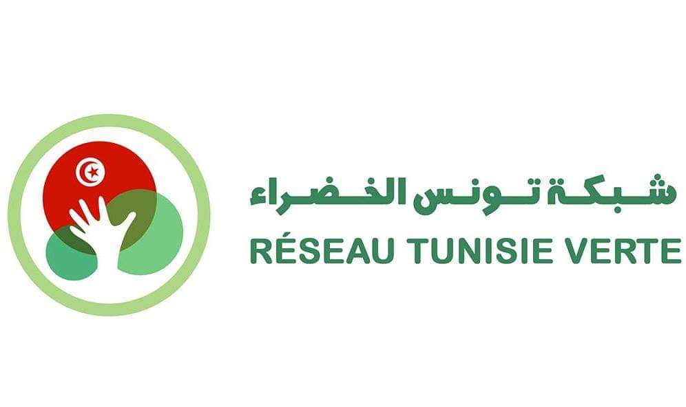 شبكة تونس الخضراء