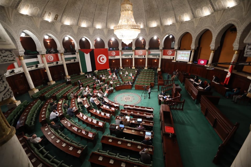 رفع العلمين تونس /فلسطين /البرلمان