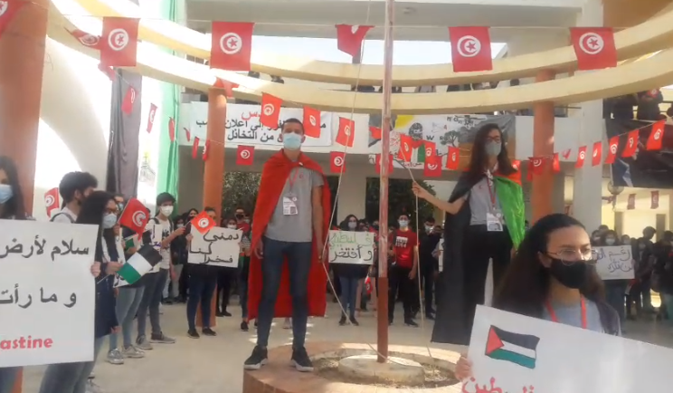 تحية العلمين تونس فلسطين