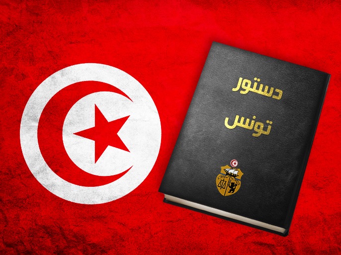 دستور تونس