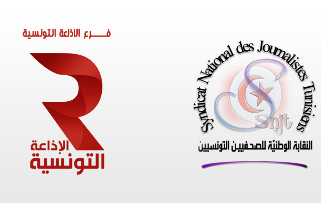 election-snjt-radio-tunisienne-640x405