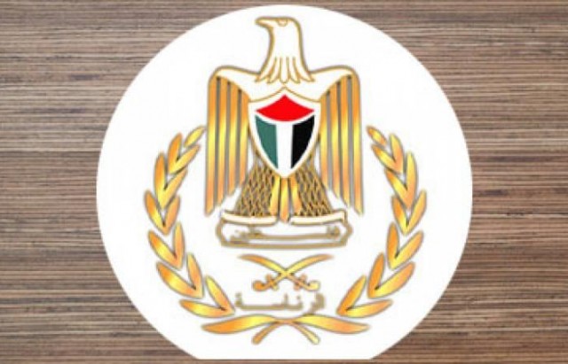 الرئاسة-الفلسطينية-640x411