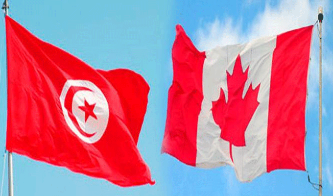 تونس كندا